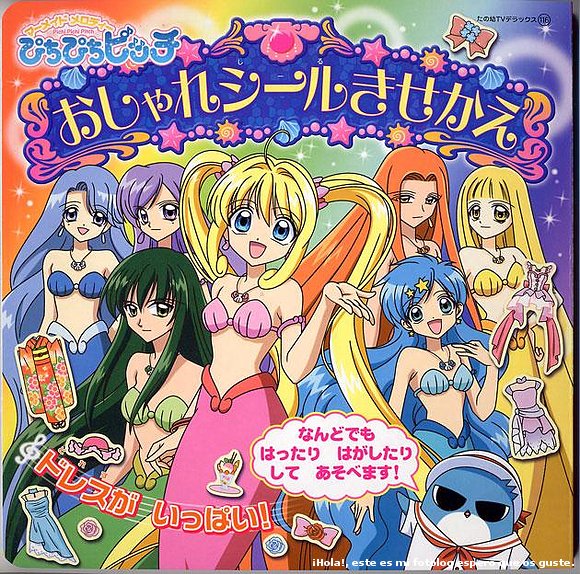 pichi pichi pitch ( 1 )