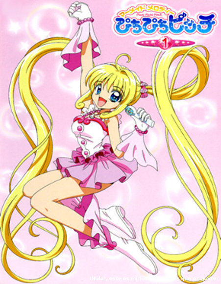 Luchia
