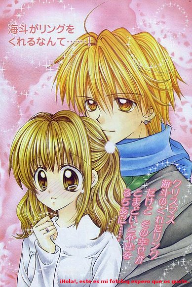 Pichi pichi pitch ( 23 )