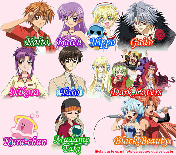 Pichi pichi pitch ( 24 )