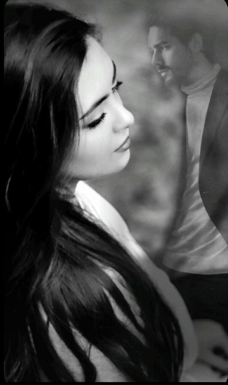 AMAR