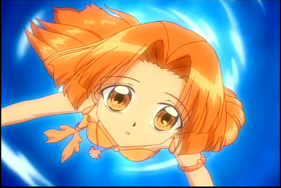 Seira