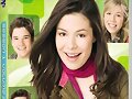 primera temporada en DVD