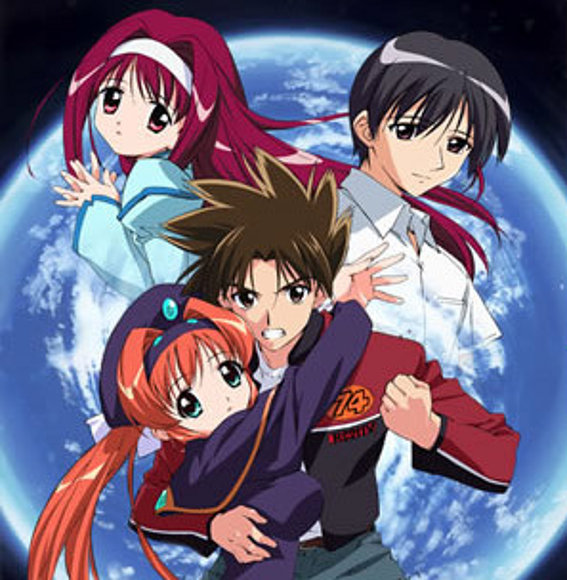 Kono minikuku mo utsukushii sekai