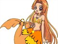 Seira