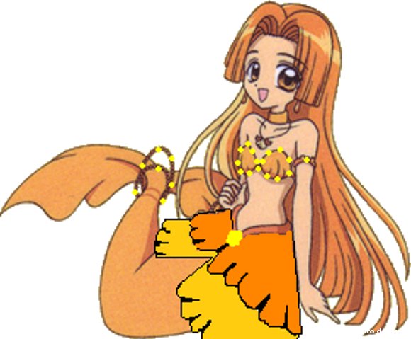 Seira