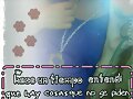 tee rObar&iacute;&iacute;a uN besOo !!*