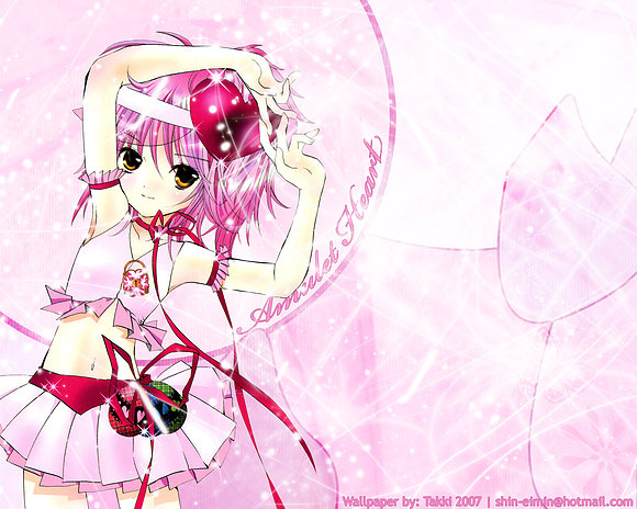 """AMULET          HEART"""