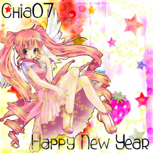Feliz 2010!!!