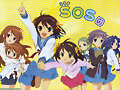 Haruhi