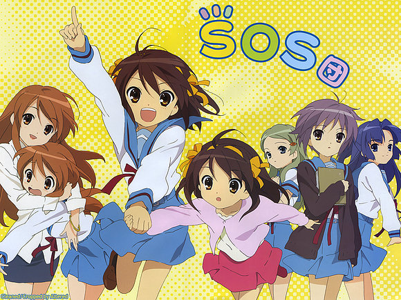 Haruhi