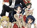 Rumble School