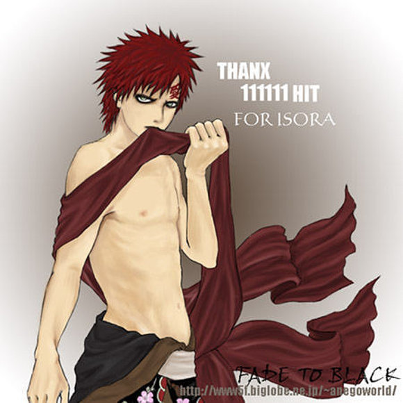 gaara