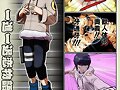 hinata