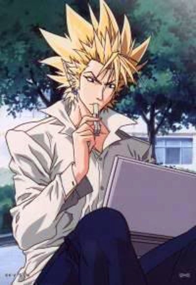 hiruma
