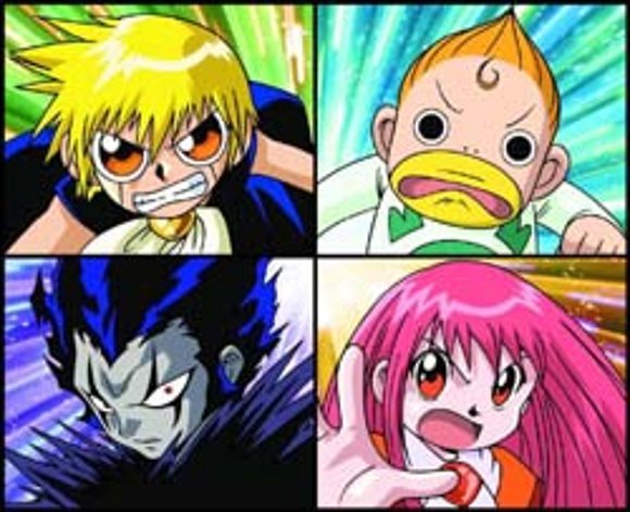 mamodos