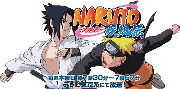 naruto y sasuke