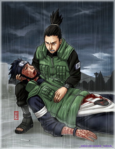 ASUMA