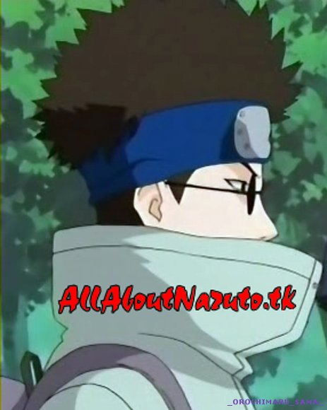 SHINI ABURAME