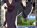 TEMARI