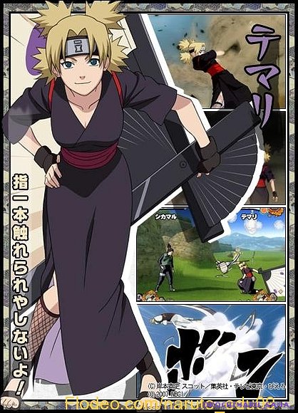TEMARI