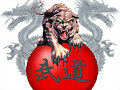 TIGRE