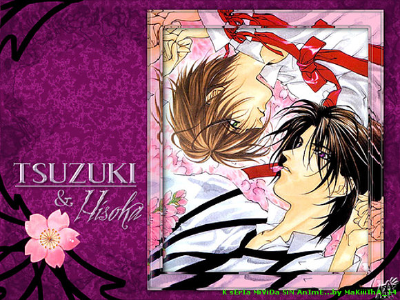 tsuzuki and hisoka