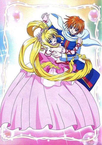 Kaito y Luchia