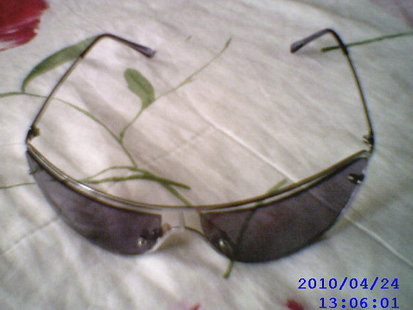 Gafas pantalla