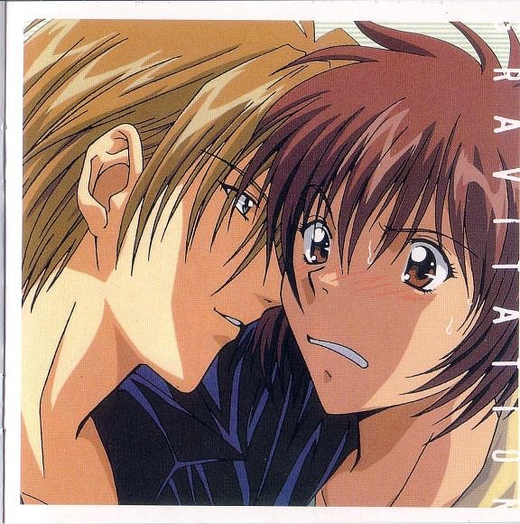 C.o.S.PI_aYeRs_AnimE!! Gravitation