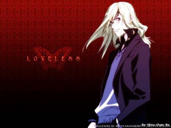 Loveless 青柳立夏,
