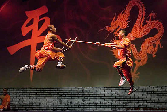 - KUNG FU