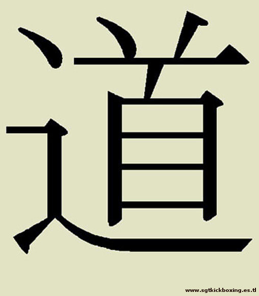 DO - VIA