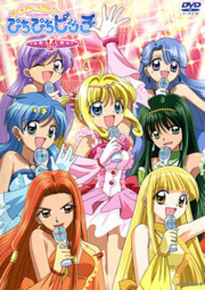 mermaid melody     pichi pichi pitch