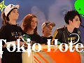 Tokio Hotel