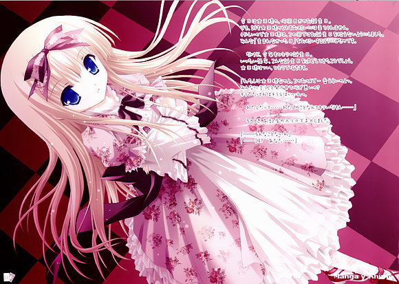 [(*·-·..PRinCeSa ROSa..·-·*)]