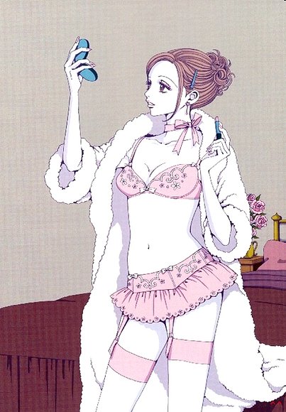 NaNa
