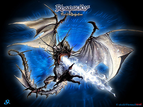 el dragon legendario