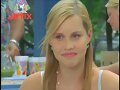 emma sonrriente