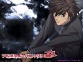 Sagara Sousuke (sagara) the love of chidori