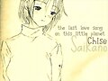 : : : Chise : : : S A I K A N O : : :