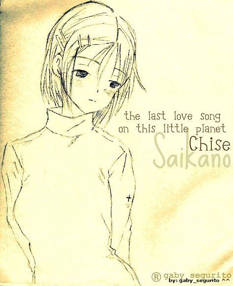 : : : Chise : : : S A I K A N O : : :