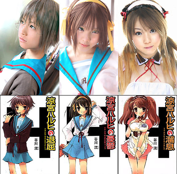 dia de cosplay