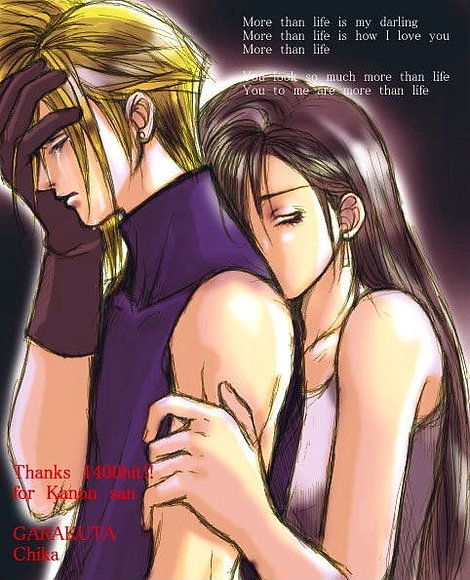 I never lose you...Remember that...Cloud