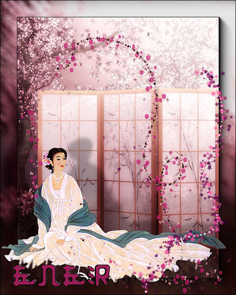 Geisha