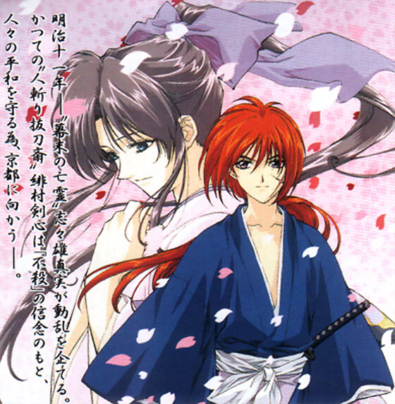 rironi kenshin!!!