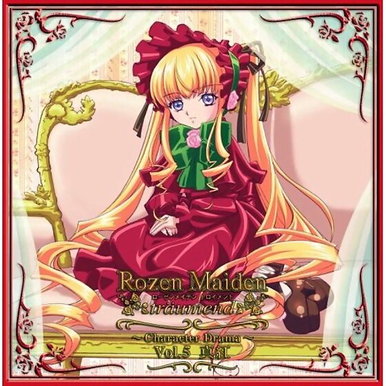 ♥Rosen Maiden♥