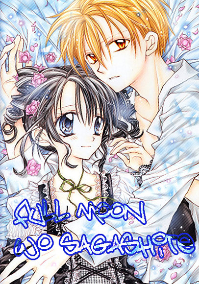 kawai x3♥