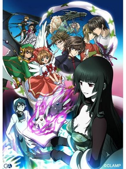 ♠Las creaciones de las clamp juntas♠