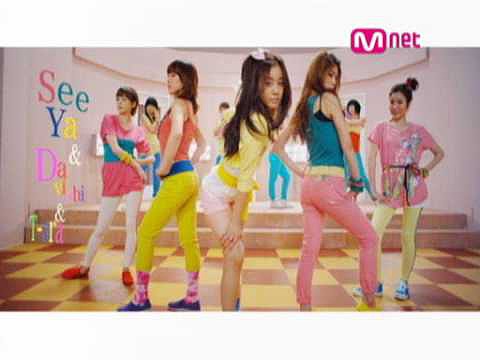HQ SeeYa , Davichi &amp; Ji Yeon (T-ara)
